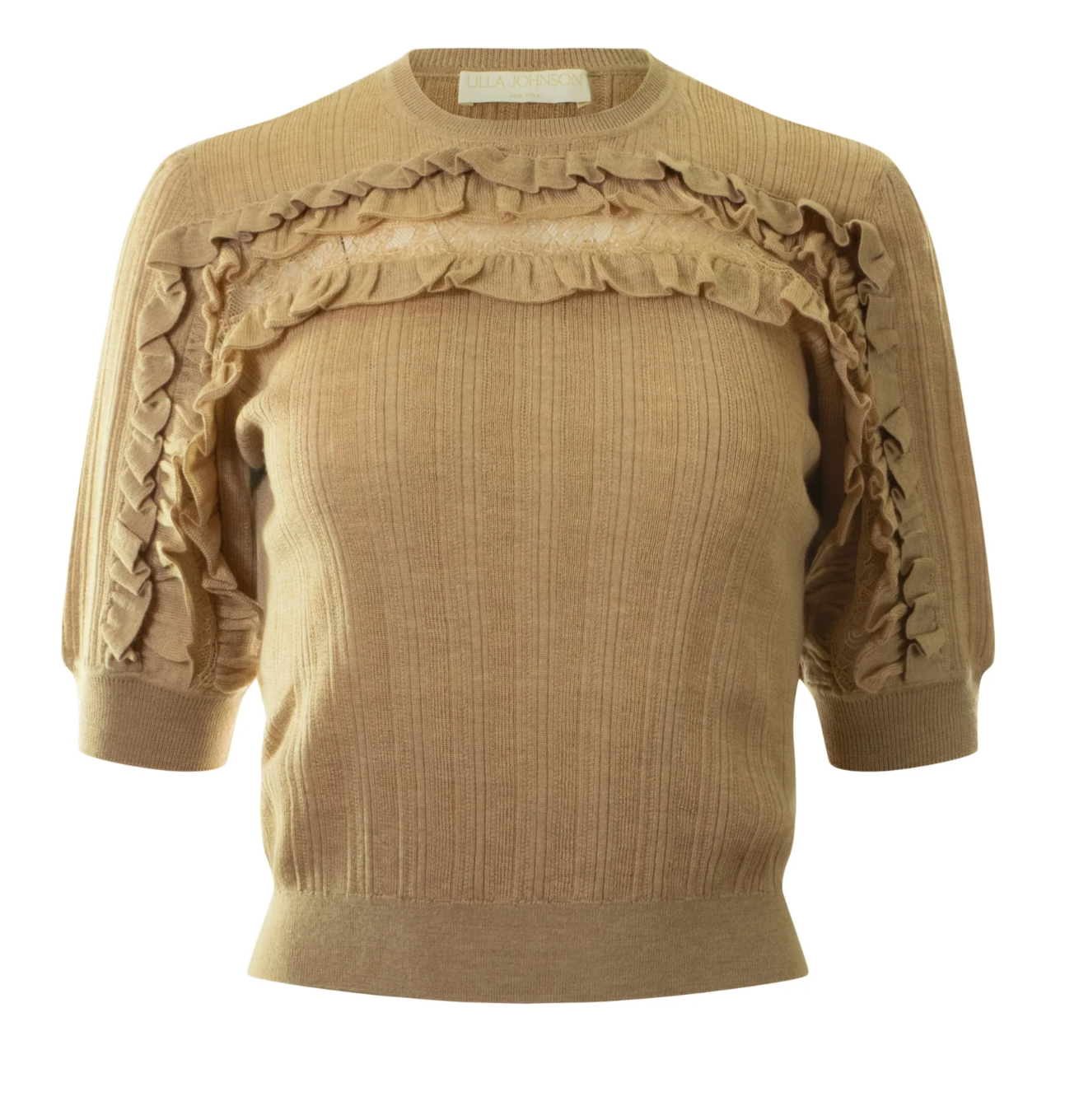 Salima Short Sleeve Knit